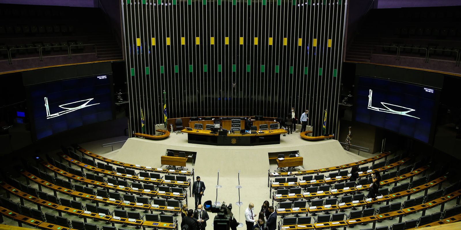 orcamento-de-2026-reserva-r$-40,8-bi-para-emendas-parlamentares