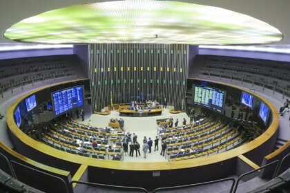 camara-aprova-colaboracao-entre-orgaos-para-fiscalizacao-de-crimes