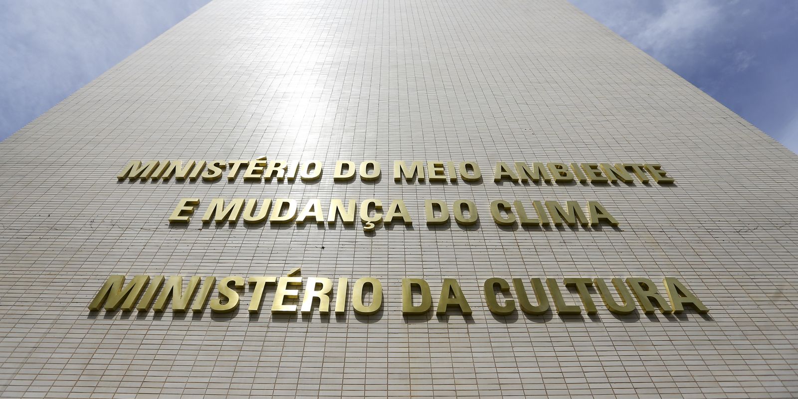 minc-recebe-mais-de-22,5-mil-propostas-culturais-da-lei-rouanet