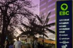 ebc-reforca-aposta-no-futuro-com-politica-de-inovacao