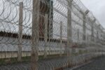 penitenciaria-de-campo-grande-adota-padrao-de-seguranca-maxima