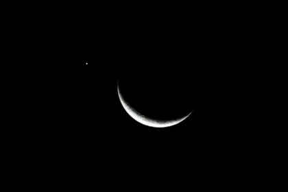 fenomeno-de-planetas-alinhados-com-a-lua-pode-ser-observado-a-olho-nu
