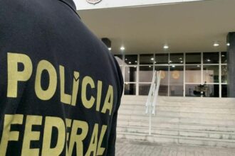 pf-faz-operacao-contra-desvios-na-universidade-federal-fluminense