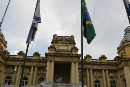 stf-marca-para-19-de-agosto-julgamento-sobre-sucessao-no-governo-do-rj