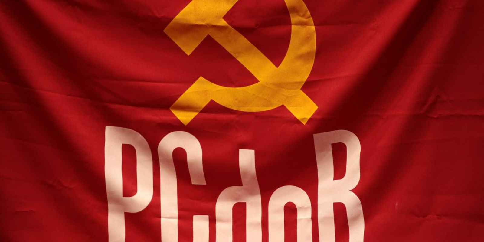 pcdob-oficializa-apoio-a-candidatura-de-lula
