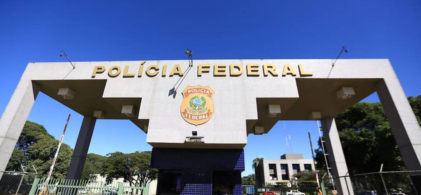 sindicato-de-servidores-da-pf-manifesta-apoio-a-diretores-afastados