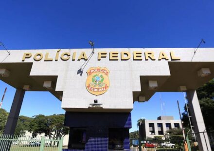 sindicato-de-servidores-da-pf-manifesta-apoio-a-diretores-afastados