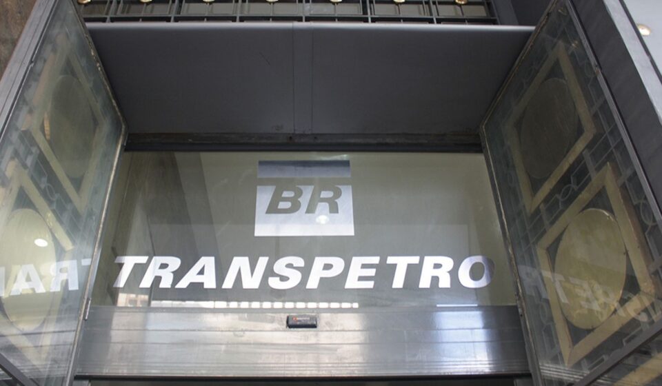 transpetro-prorroga-prazo-de-inscricao-em-concurso-para-21-de-setembro