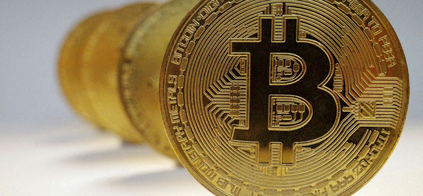 bc-amplia-controle-sobre-criptomoedas-e-mira-carteiras-proprias