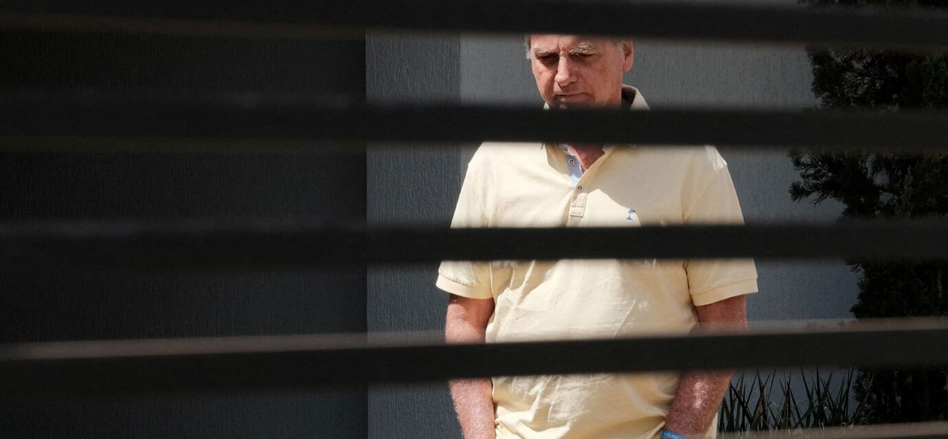 stf:-defesa-de-bolsonaro-pede-suspensao-do-cumprimento-da-pena