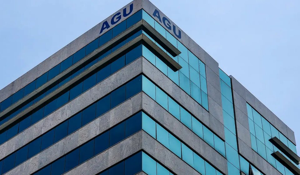 agu-aciona-pf-para-apurar-suposto-repasse-de-trump-a-acoes-contra-stf