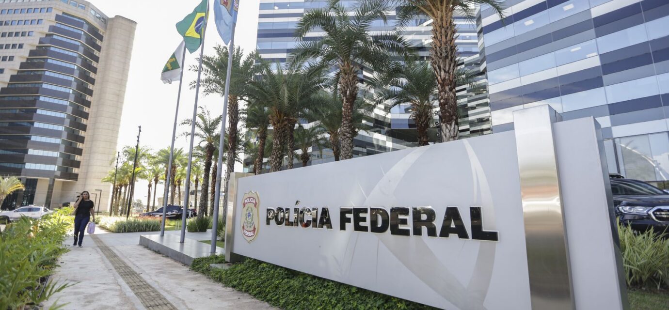 pf-nega-existencia-de-depoimento-de-vorcaro-sobre-lula