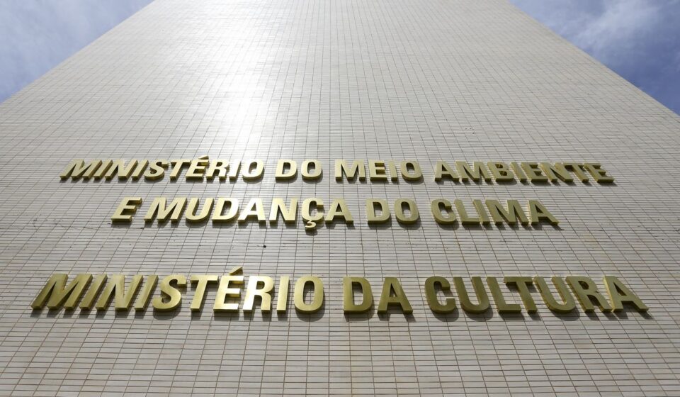 inscricoes-de-projetos-culturais-pela-lei-rouanet-terminam-no-sabado